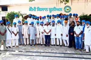 Farmers Meeting: ਕੌਮੀ ਕਿਸਾਨ ਯੂਨੀਅਨ ਵੱਲੋਂ ਪਰਾਲੀ ਸਾੜਨ ਅਤੇ ਹੋਰ ਕਿਸਾਨੀ ਮੁੱਦਿਆਂ ਬਾਰੇ ਕੀਤੀ ਅਹਿਮ ਮੀਟਿੰਗ