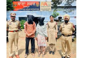 Heroin Seizure: ਪੁਲਿਸ ਵੱਲੋਂ ਪਤੀ-ਪਤਨੀ 272 ਗ੍ਰਾਮ ਹੈਰੋਇਨ ਸਮੇਤ ਕੀਤੇ ਕਾਬੂ
