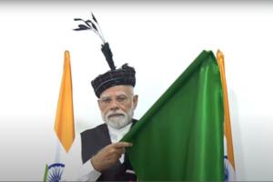 PM Modi Mizoram Train: ਪਹਿਲੀ ਵਾਰ ਰੇਲ ਨੈੱਟਵਰਕ ਨਾਲ ਜੁੜਿਆ ਮਿਜ਼ੋਰਮ, ਪ੍ਰਧਾਨ ਮੰਤਰੀ ਮੋਦੀ ਨੇ ਵਰਚੁਅਲੀ ਵਿਖਾਈ 3 ਰੇਲਗੱਡੀਆਂ ਨੂੰ ਹਰੀ ਝੰਡੀ