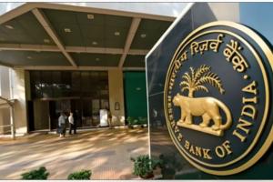 Reserve Bank Of India: ਸ਼ਿਰੀਸ਼ ਚੰਦਰ ਮੁਰਮੂ ਆਰਬੀਆਈ ਦੇ ਡਿਪਟੀ ਗਵਰਨਰ ਨਿਯੁਕਤ