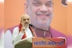 Gandhi Jayanti Message: ਅਮਿਤ ਸ਼ਾਹ ਨੇ ਮਹਾਤਮਾ ਗਾਂਧੀ ਦੇ ਜਨਮ ਦਿਵਸ ‘ਤੇ ਦੇਸ਼ ਵਾਸੀਆਂ ਨੂੰ ਕੀਤੀ ਇਹ ਖਾਸ ਅਪੀਲ, ਜਾਣੋ