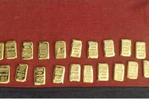 Gold News: ਭਾਰਤ-ਬੰਗਲਾਦੇਸ਼ ਸਰਹੱਦ ‘ਤੇ ਬੀਐਸਐਫ ਨੇ 2.82 ਕਰੋੜ ਰੁਪਏ ਦੇ ਸੋਨੇ ਸਮੇਤ ਤਸਕਰ ਕੀਤਾ ਕਾਬੂ 