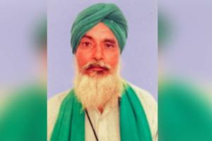 Sad News: ਕਿਸਾਨ ਆਗੂ ਮਾਲੀ ਸਿੰਘ ਹੀਰ ਦੀ ਹਾਰਟ ਅਟੈਕ ਨਾਲ ਹੋਈ ਮੌਤ