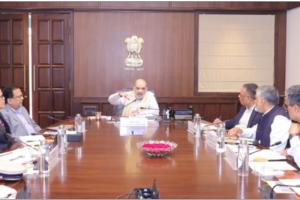 Amit Shah Meeting: ਕੇਂਦਰੀ ਗ੍ਰਹਿ ਮੰਤਰੀ ਅਮਿਤ ਸ਼ਾਹ ਨੇ ਕੀਤੀ ਸਮੀਖਿਆ ਮੀਟਿੰਗ, ਦਿੱਤੇ ਸਖ਼ਤ ਕਾਰਵਾਈ ਦੇ ਨਿਰਦੇਸ਼