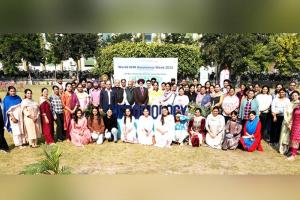 Awareness Campaign: ਵਿਸ਼ਵ ਏ.ਐੱਮ.ਆਰ. ਹਫ਼ਤੇ ਦਾ ਆਗਾਜ਼, ਸਿਹਤ ਸੁਰੱਖਿਆ ਲਈ ਵੱਡਾ ਕਦਮ