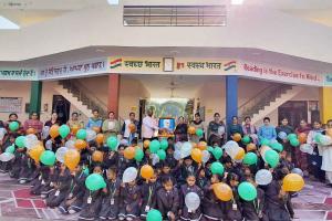 Malout News: ਚੰਦਰ ਮਾਡਲ ਹਾਈ ਸਕੂਲ ਵਿਖੇ ਮਨਾਇਆ ਬਾਲ ਦਿਵਸ