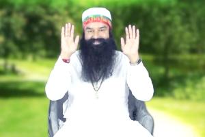 ਦ੍ਰਿੜ ਵਿਸ਼ਵਾਸ ਨਾਲ ਪ੍ਰਭੂ-ਭਗਤੀ ਕਰੋ: ਪੂਜਨੀਕ ਗੁਰੂ ਜੀ