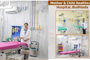 Punjab Health Scheme: ਮਾਨ ਸਰਕਾਰ ਦੀ ਗਰੰਟੀ: 45 MCCCs ਨਾਲ, ਪੰਜਾਬ ’ਚ ਹੁਣ ਕੋਈ ਬੱਚਾ ਨਹੀਂ ਰਹੇਗਾ ਅਣਗੌਲਿਆ