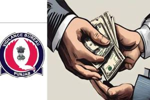 Bribery Case: ਵਿਜੀਲੈਂਸ ਬਿਊਰੋ ਵੱਲੋਂ 3 ਲੱਖ ਰੁਪਏ ਰਿਸ਼ਵਤ ਲੈਂਦਾ ਰੈਂਟ ਕੁਲੈਕਟਰ ਰੰਗੇ ਹੱਥੀਂ ਕਾਬੂ
