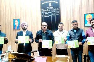 Faridkot Hospital: ਵਿਸ਼ਵ ਏਡਜ਼ ਦਿਵਸ ‘ਤੇ ਫਰੀਦਕੋਟ ਹਸਪਤਾਲ ਨੂੰ ਪੰਜਾਬ ਭਰ ‘ਚ ਬਿਹਤਰੀਨ ਸੇਵਾਵਾਂ ਦਾ ਐਵਾਰਡ