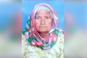 Fire Accident: ਠੰਢ ’ਚ ਹੱਥ ਸੇਕਦਿਆਂ ਅੱਗ ਨਾਲ ਝੁਲਸਣ ਕਾਰਨ ਬਜ਼ੁਰਗ ਮਹਿਲਾ ਦੀ ਮੌਤ