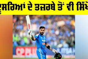 Success Story: ਦੂਸਰਿਆਂ ਦੇ ਤਜ਼ਰਬੇ ਤੋਂ ਵੀ ਸਿੱਖੋ