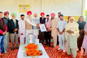 Tribute: ਸਰੀਰਦਾਨੀ ਮੁਖਤਿਆਰ ਸਿੰਘ ਇੰਸਾਂ ਨੂੰ ਨਾਮ ਚਰਚਾ ਕਰਕੇ ਦਿੱਤੀ ਸ਼ਰਧਾਂਜਲੀ