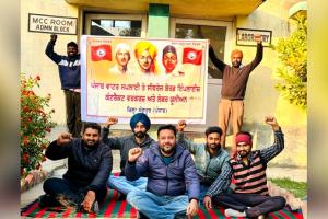 Water Supply Strike: ਵਾਟਰ ਸਪਲਾਈ ਅਤੇ ਸੀਵਰੇਜ਼ ਬੋਰਡ ਦੇ ਠੇਕਾ ਮੁਲਾਜ਼ਮਾਂ ਵੱਲੋਂ ਤਿੰਨ ਰੋਜ਼ਾ ਹੜਤਾਲ