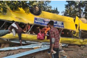 Bus Accident: ਓਰਸਾ ਘਾਟੀ ’ਚ ਬੱਸ ਪਲਟੀ, ਪੰਜ ਮੌਤਾਂ ਤੇ 50 ਤੋਂ ਵੱਧ ਜ਼ਖਮੀ