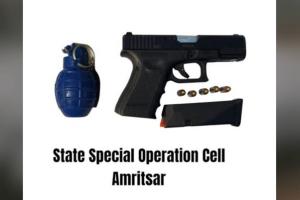 Amritsar News: ਅੰਮ੍ਰਿਤਸਰ ’ਚ ਬੀਕੇਆਈ ਅੱਤਵਾਦੀ ਗ੍ਰਿਫ਼ਤਾਰ, ਹੱਥਗੋਲਾ ਅਤੇ ਪਿਸਤੌਲ ਬਰਾਮਦ