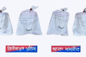 Drug Trafficking: ਅੰਮ੍ਰਿਤਸਰ ਅਤੇ ਫਿਰੋਜ਼ਪੁਰ ’ਚ ਨਸ਼ੀਲੇ ਪਦਾਰਥਾਂ ਦੀ ਤਸਕਰੀ ਵਿਰੁੱਧ ਵੱਡੀ ਕਾਰਵਾਈ, ਹੈਰੋਇਨ ਸਮੇਤ 6 ਗ੍ਰਿਫ਼ਤਾਰ