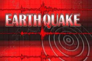 Earthquake: ਸਵੇਰੇ-ਸਵੇਰੇ ਸ਼ਕਤੀਸ਼ਾਲੀ ਭੂਚਾਲ ਨਾਲ ਕੰਬਿਆ ਇਹ ਦੇਸ਼, ਲੋਕਾਂ ’ਚ ਦਹਿਸ਼ਤ