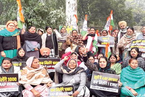 Women Schemes Punjab: ‘ਨਵੇਂ ਸਾਲ ’ਤੇ ‘ਆਪ’ ਨੂੰ ਸਵਾਲ, ਕਦੋਂ ਮਿਲਣਗੇ ਇੱਕ ਹਜ਼ਾਰ?, ਔਰਤਾਂ ਦੀ ਗਰੰਟੀ ਪੂਰੀ ਕਦੋਂ ਕਰੇਗੀ ਸਰਕਾਰ’