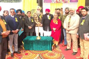 Sakhi Shakti Mela: ਪੰਜਾਬ ਸਖੀ ਸ਼ਕਤੀ ਮੇਲੇ ’ਚ ਸਪੀਕਰ ਸੰਧਵਾਂ ਨੇ ਮੁੱਖ ਮਹਿਮਾਨ ਵਜੋਂ ਕੀਤੀ ਸ਼ਿਰਕਤ