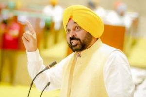 Bhagwant Mann: ਸੀਐਮ ਭਗਵੰਤ ਮਾਨ ਦੀ ਯੂਰੋਪ ਯਾਤਰਾ ਰੱਦ, ਕੇਂਦਰੀ ਤੋਂ ਨਹੀਂ ਮਿਲੀ ਮਨਜ਼ੂਰੀ