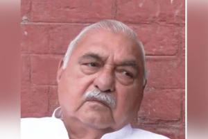 Haryana News: ਯੂਥ ਕਾਂਗਰਸ ਮੁਖੀ ਦੀ ਗ੍ਰਿਫ਼ਤਾਰੀ ਸਿਰਫ਼ ਨਾਕਾਮੀਆਂ ਨੂੰ ਛੁਪਾਉਣ ਦੀ ਕੋਸ਼ਿਸ਼ ਹੈ: ਭੁਪਿੰਦਰ ਸਿੰਘ ਹੁੱਡਾ