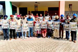 Government School Admissions: ਸਰਕਾਰੀ ਸਕੂਲਾਂ ’ਚ ਦਾਖ਼ਲੇ ਸਬੰਧੀ ਲੋਕਾਂ ਨੂੰ ਜਾਗਰੂਕ ਕਰਨ ਲਈ ਪੋਸਟਰ ਜਾਰੀ