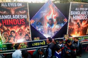 Hindus in Bangladesh: ਬੰਗਲਾਦੇਸ਼ ’ਚ ਹਿੰਦੂਆਂ ’ਤੇ ਅੱਤਿਆਚਾਰਾਂ ਵਿਰੁੱਧ ਅਮਰੀਕਾ ਦੇ 25 ਸ਼ਹਿਰਾਂ ’ਚ ਵਿਰੋਧ ਪ੍ਰਦਰਸ਼ਨ