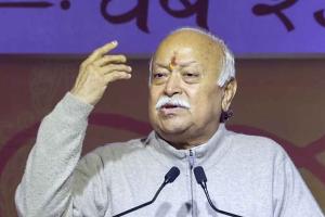 Ludhiana News: ਲਾਲਚ ਜਾਂ ਜ਼ਬਰਦਸਤੀ ਹੋਣ ਵਾਲੇ ਧਰਮ ਪਰਿਵਰਤਨ ’ਤੇ ਰੋਕ ਲੱਗੇ : ਮੋਹਨ ਭਾਗਵਤ