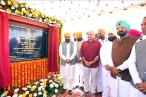 Punjab News: ਖੁਸ਼ਖਬਰੀ- ਜ਼ਿਲ੍ਹਾ ਮਾਨਸਾ ਨੂੰ ਮੁੱਖ ਮੰਤਰੀ ਮਾਨ ਨੇ ਦਿੱਤਾ ਵੱਡਾ ਤੋਹਫਾ, ਜਾਣੋ