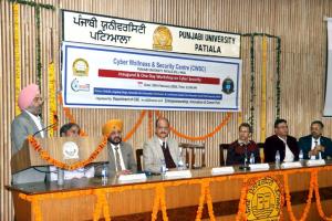 Patiala News: ਪੰਜਾਬੀ ’ਵਰਸਿਟੀ ਵਿਖੇ ਪੰਜਾਬ ਦਾ ਪਹਿਲਾ ‘ਸਾਈਬਰ ਵੈੱਲਨੈੱਸ ਤੇ ਸਕਿਉਰਟੀ ਸੈਂਟਰ’ ਸਥਾਪਿਤ