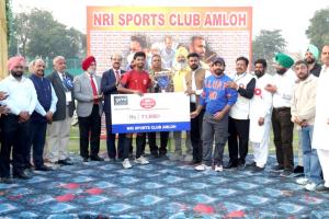 Punjab Sports News: ਆਲ ਇੰਡੀਆ ਹਾਕੀ ਟੂਰਨਾਮੈਂਟ ਸ਼ਾਨੋ-ਸ਼ੌਕਤ ਨਾਲ ਸਮਾਪਤ