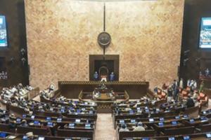 Rajya Sabha Elections: 10 ਸੂਬਿਆਂ ’ਚ 37 ਰਾਜ ਸਭਾ ਸੀਟਾਂ ਲਈ ਚੋਣਾਂ ਦੀਆਂ ਤਰੀਕਾਂ ਦਾ ਐਲਾਨ