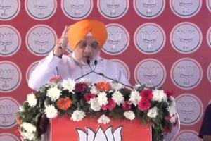 Amit Shah Punjab Visit: ਪੰਜਾਬ ਦੇ ਲੋਕ ਭਾਜਪਾ ਨੂੰ ਦੇਣ ਇੱਕ ਮੌਕਾ, ਅਸੀਂ ਲਿਆਵਾਂਗੇ ਅਸਲ ਬਦਲਾਅ : ਅਮਿਤ ਸ਼ਾਹ