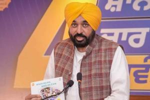 Punjab Government: ‘ਆਪ’ ਸਰਕਾਰ ਦੀ ‘ਕੰਮ ਕਰਨ ਦੀ ਸਿਆਸਤ’ ਨੇ ਸਿਰਫ ਚਾਰ ਸਾਲਾਂ ‘ਚ ਸਾਰੀਆਂ ਗਾਰੰਟੀਆਂ ਪੂਰੀਆਂ ਕੀਤੀਆਂ : ਮੁੱਖ ਮੰਤਰੀ ਮਾਨ