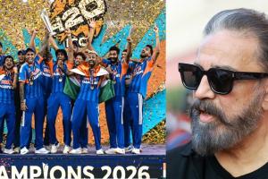 Cricket News: ਕ੍ਰਿਕਟ ਦੇ ਨਾਲ-ਨਾਲ ਹੋਰ ਖੇਡਾਂ ‘ਤੇ ਧਿਆਨ ਕੇਂਦਰਿਤ ਕਰਨਾ ਜ਼ਰੂਰੀ : ਕਮਲ ਹਾਸਨ