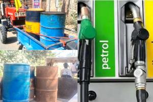 Petrol Diesel Price: ਈਰਾਨ–ਇਜ਼ਰਾਈਲ ਜੰਗ ਦਾ ਅਸਰ- ਕੋਟਕਪੂਰਾ ’ਚ ਪੈਟਰੋਲ ਪੰਪਾਂ ’ਤੇ ਵਾਹਨਾਂ ਦੀਆਂ ਲੱਗੀਆਂ ਲੰਬੀਆਂ ਕਤਾਰਾਂ