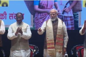 PM Kisan Installment: ਪੀਐਮ ਕਿਸਾਨ ਯੋਜਨਾ ਦੀ 22ਵੀਂ ਕਿਸ਼ਤ ਜਾਰੀ, ਹੁਣੇ ਚੈਕ ਕਰੋ ਆਪਣੇ ਖਾਤੇ