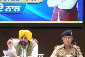 Punjab: ਵਿਆਪਕ ਉਦਯੋਗਿਕ ਨਿਵੇਸ਼ ਨੇ ਪੰਜਾਬ ਦੀ ਕਾਨੂੰਨ ਵਿਵਸਥਾ ਤੇ ਸ਼ਾਸਨ ਵਿੱਚ ਹੋਏ ਸੁਧਾਰਾਂ ’ਤੇ ਮੋਹਰ ਲਾਈ: ਮੁੱਖ ਮੰਤਰੀ ਮਾਨ