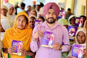 Punjab News: ‘ਸ਼ਾਨਦਾਰ 4 ਸਾਲ’ ਮੁਹਿੰਮ ਤਹਿਤ ਘਰ-ਘਰ ਪਹੁੰਚਿਆ ਮਾਨ ਸਰਕਾਰ ਦਾ ਕੰਮ