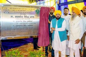 ਅੰਮ੍ਰਿਤਸਰ ਦੇ ਅਟਾਰੀ ਵਿਧਾਨ ਸਭਾ ਹਲਕੇ ਦੀਆਂ ਸਾਰੀਆਂ ਪ੍ਰਮੁੱਖ ਸੜਕਾਂ ਸ਼ਾਨਦਾਰ ਬਣਨਗੀਆਂ, ਮੁੱਖ ਮੰਤਰੀ ਭਗਵੰਤ ਸਿੰਘ ਮਾਨ ਨੇ ਨੀਂਹ ਰੱਖੀ