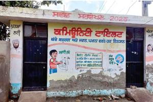 Barnala News: ਹੰਡਿਆਇਆ ’ਚ ਲੱਖਾਂ ਦੀ ਲਾਗਤ ਨਾਲ ਤਿਆਰ ਜਨਤਕ ਪਖਾਨੇ ਬਣੇ ਚਿੱਟਾ ਹਾਥੀ