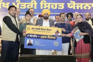 ਦਿਲ ਦੀਆਂ ਬੀਮਾਰੀਆਂ ਤੋਂ ਲੈ ਕੇ ਕੈਂਸਰ ਵਰਗੀਆਂ ਗੰਭੀਰ ਬੀਮਾਰੀਆਂ ਦਾ ਇਲਾਜ, ਐਮਰਜੈਂਸੀ ਹਾਲਾਤਾਂ 'ਚ ਸਹਾਇਤਾ ਪ੍ਰਦਾਨ ਕਰ ਰਹੀ Mukh Mantri Sehat Yojana