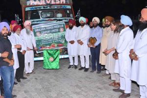 Ferozepur News: ਫਿਰੋਜ਼ਪੁਰ ਤੋਂ ਦੁਬਈ ਲਈ 15 ਟਨ ਹਰੀ ਮਿਰਚ ਦੀ ਪਹਿਲੀ ਖੇਪ ਰਵਾਨਾ