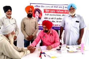 Free Health Camp Punjab: ਸਵ: ਮਹਿੰਦਰ ਸਿੰਘ ਦੀ ਨਿੱਘੀ ਯਾਦ ’ਚ ਚੌਥਾ ਮੈਡੀਕਲ ਚੈਕਅੱਪ ਕੈਂਪ ਲਗਾਇਆ
