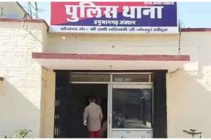 ਕਾਰ ਖੋਹ ਕੇ ਲੈ ਗਏ ਬਦਮਾਸ਼, ਮਾਮਲਾ ਦਰਜ਼