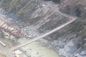 Himachal Stone Accident: ਹਿਮਾਚਲ ’ਚ ਜ਼ਮੀਨ ਖਿਸਕੀ, ਪੁੱਲ ਟੁੱਟ ਕੇ ਨਦੀ ’ਚ ਡਿੱਗਿਆ