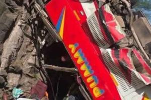 Jammu News: ਊਧਮਪੁਰ ’ਚ ਯਾਤਰੀ ਬੱਸ ਖੱਡ ’ਚ ਡਿੱਗੀ, 12 ਦੀ ਮੌਤ, ਕਈ ਜ਼ਖਮੀ