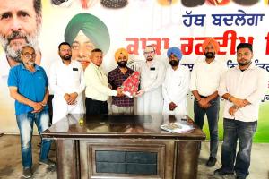 Punjab Congress News: ਮਹਿੰਦਰਪਾਲ ਹੈਪੀ ਪਜਨੀ ਜ਼ਿਲ੍ਹਾ ਕਾਂਗਰਸ ਕਮੇਟੀ ਦੇ ਮੀਤ ਪ੍ਰਧਾਨ ਨਿਯੁਕਤ