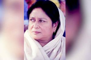 Mohsina Kidwai Passed Away: ਸੀਨੀਅਰ ਕਾਂਗਰਸ ਨੇਤਾ ਮੋਹਸਿਨਾ ਕਿਦਵਈ ਦਾ ਦੇਹਾਂਤ